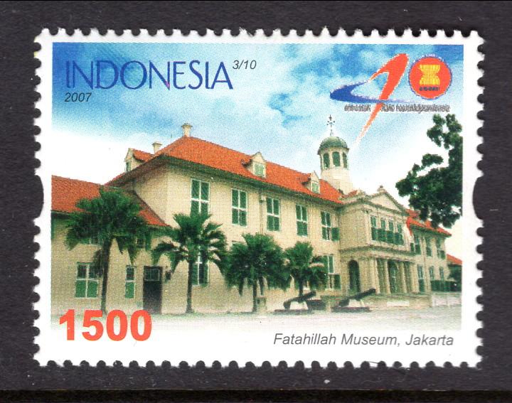 Indonesia 2120 Architecture MNH VF