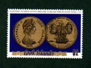 Cook Islands # 433 Mint!