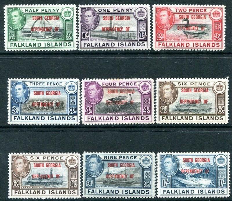 SOUTH GEORGIA-1944-45 Set to 1/- incl both 6d shades Sg B1-B8/B6a  MOUNTED MINT 