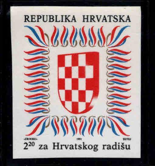 Croatia Scott RA22a Mint No Gum, MNG Imperf Postal Tax stamp