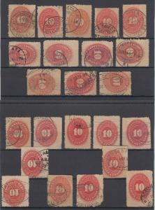 MEXICO 1890-95 NUMERALS Sc 218 & 225 GROUP OF 23 STAMPS ON CARDS CHOICE CANCELS 