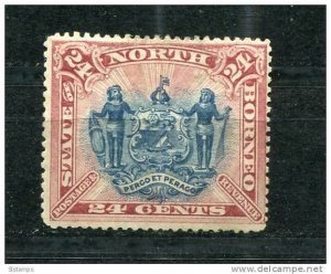 North Borneo 1894 Sc 68 Unused