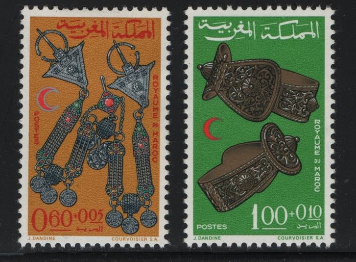 MOROCCO B12-B13  HINGED, 1967 Moroccan red crescent society