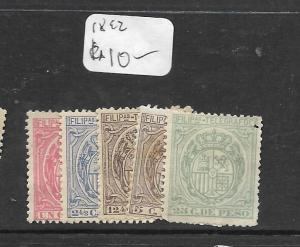 PHILIPPINES SPANISH DOMINION (P2004B) 1892 TELEGRAPH STAMPS 5 DIFF MOG