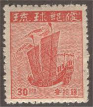 Ryukyu Islands sc#4a 1948 30s defin 1st printing MNH