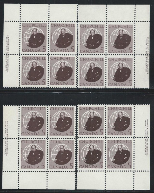 CANADA SC# 440 INSCRIPT B/4 MATCHING SET FVF/MNH 1965