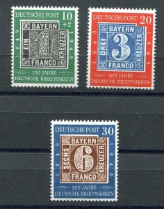 GERMANY FEDERAL REPUBLIC 1949 667-668 + B309 100 YEARS OF GERMAN STAMPS MNH