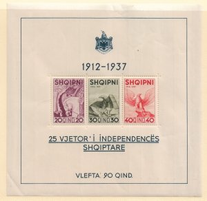 Albania: Sc # 280, MNH (53744)