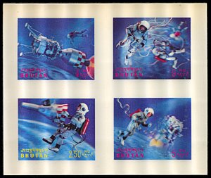 Bhutan 91Ko, MNH, Space Exploration 3-D Printing souvenir sheet of 4