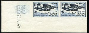 French Colonies, Tunisia YTPA 13a Cat€50, 1949 Air Post, 200fr imperf. bott...