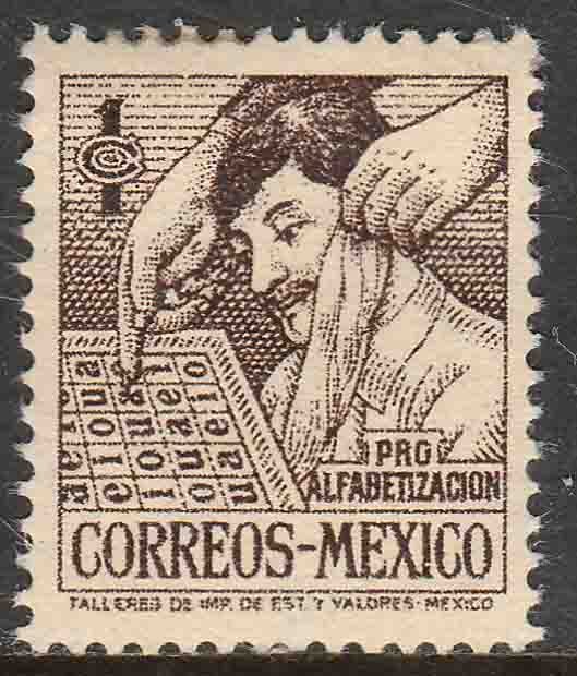 MEXICO RA18, 1¢ Postal Tax. UNUSED, HINGED, OG. F-VF..