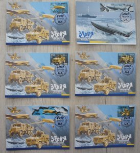 2024 war in Ukraine  set of maхicards stamp block Weapons of Victory. Made in UA