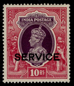 INDIA GVI SG O138, 10r purple & claret, M MINT. Cat £30. 