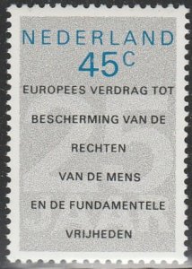 Netherlands #576 MNH Single Stamp