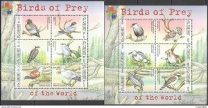 2001 St.Vincent Fauna Birds Of Prey Of The World 2Kb ** Stamps Pk154