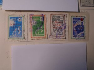 Panama  #   C218-21   used