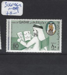 QATAR  (PP2609B)   SG 648-9     MOG