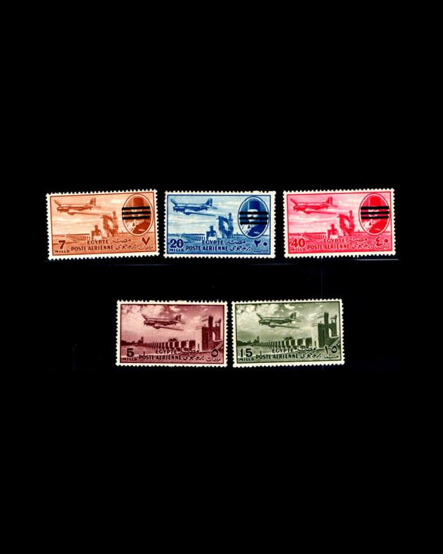 VINTAGE: EGYPT 1875-50'S ASST OGNH, LH ,USD LSCOTT # ASST $178 LOT #1800MUD