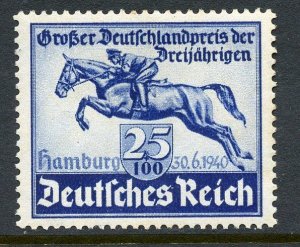 Germany # B172, Mint Hinge.