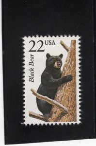 2299 Black Bear, MNH