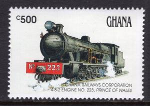 Ghana 1398 Train MNH VF