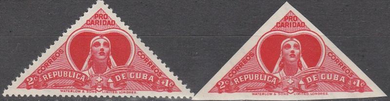 Cuba #B4 Perf & Imperf MNH F-VF  (S10235)