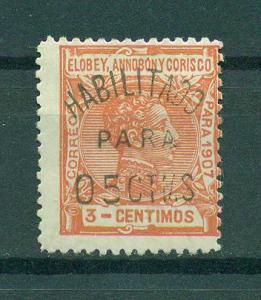 Elobey Annobony & Corsica sc# 55 mhr cat value $2.25