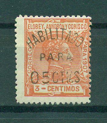 Elobey Annobony & Corsica sc# 55 mhr cat value $2.25