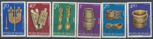 Romania  Scott # 2771 - 2776 - MNH    