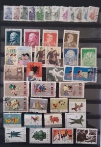 China stamps lot used