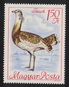 Hungary Great bustard Bird 1968 MNH SG#2351