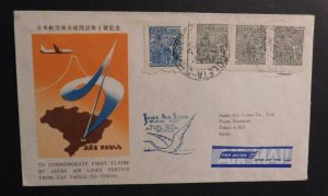 1954 Airmail First Flight Cover FFC Japan Airlines Sao Paulo Brazil to Tokyo