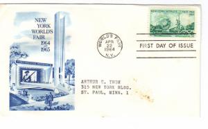 US 1244 (Me-16) 5c New York World's Fair FDC 1st Continental Cachet ECV $25.00