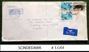 MALAYSIA -1985 REGISTERED AIR MAIL ENVELOPE TO ENGLAND WITH STAMPS