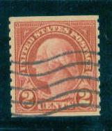  599 Used Just Clears A16569