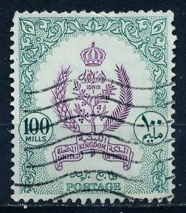 Libya #164 Single Used