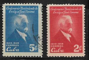 Cuba #443 / 444 used