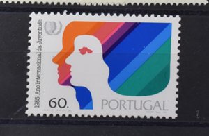 PORTUGAL  1626  MNH