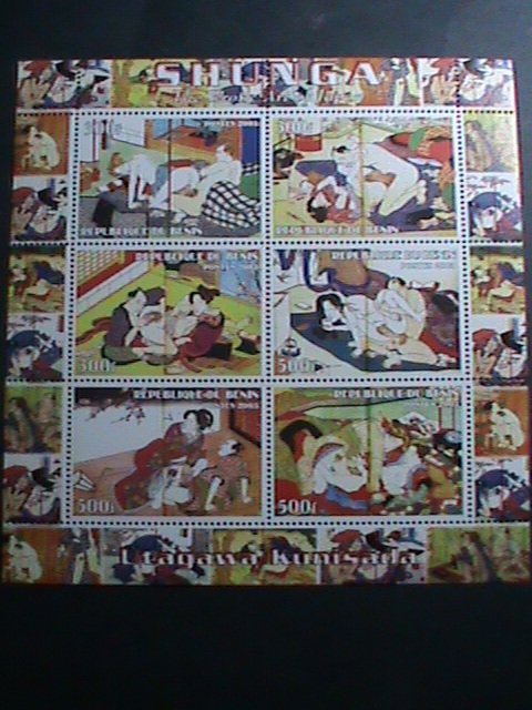 ​BENIN-2003 SHUNGA-FAMOUS JAPANESE NUDE ART PAINTING  #1 MNH SHEET-VERY FINE