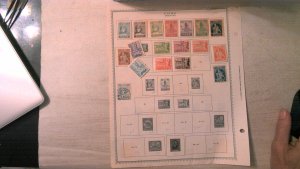 FIUME COLLECTION MINT/USED