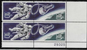 US#1331-1332 5c Space Issue  Plate block of 4 (MNH) CV $2.50