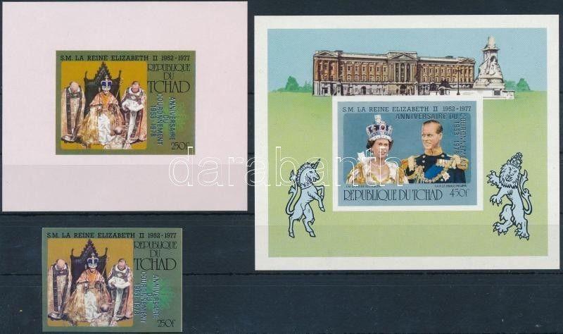 Tchad stamp Queen Elizabeth II 1978 MNH Mi 821 + Mi 71 WS234271