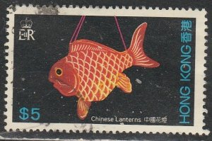 Hong Kong  434   (O)    1984  ($$)