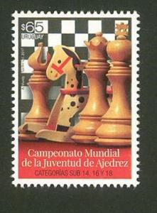 2017 WORLD YOUTH CHESS CHAMPIONSHIP URUGUAY MNH STAMP HORSE TOY BOARD GAMES 