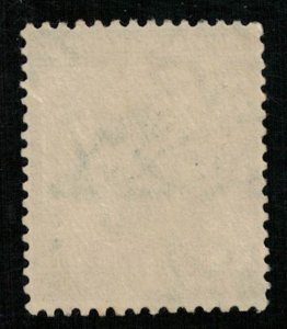 India, 1A, PATIALA STATE SERVICE, King George V, Watermark (T-6059)