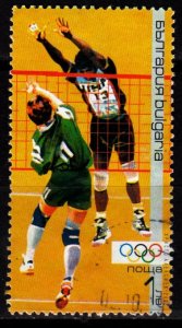 Bulgaria 4465b used