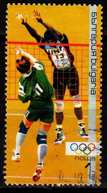 Bulgaria 4465b used