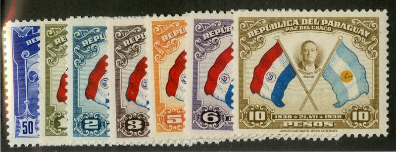 PARAGUAY 355-61 MH SCV $2.90 BIN $1.40