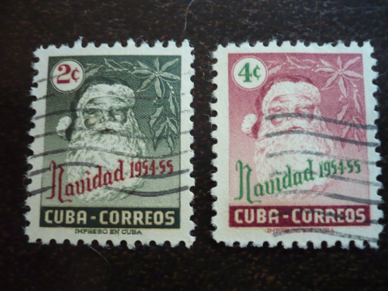 Stamps - Cuba - Scott#532-533 - Used Set of 2 Stamps