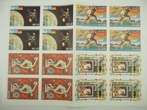 1972 Ras Al Khaimah 776-778,830ZB 1972 Olympic Games in Munich 172,00 €